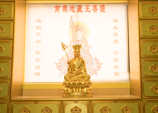 墓型展示
